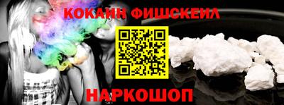 тгк Когалым