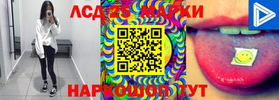 первитин Ковров