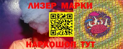 первитин Ковров