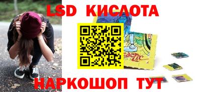 первитин Коломна