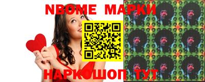 первитин Ковров
