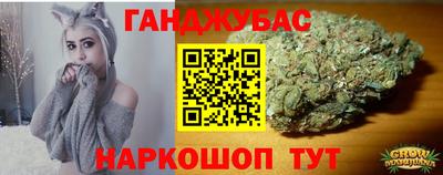 тгк Когалым