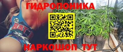 тгк Когалым