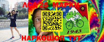 первитин Ковров