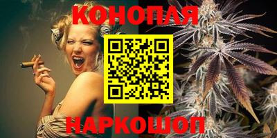 тгк Когалым