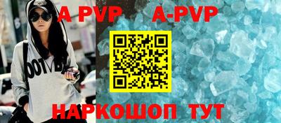 первитин Ковров