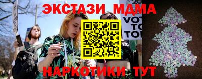 первитин Коломна