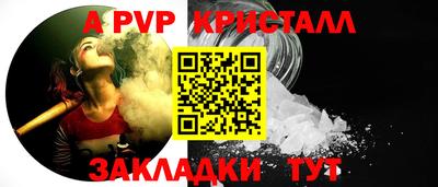 тгк Когалым