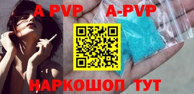 тгк Когалым