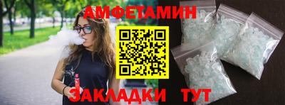 тгк Когалым