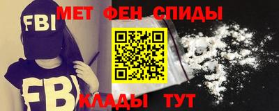 тгк Когалым
