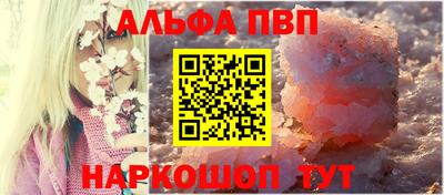 тгк Когалым