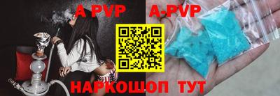 первитин Коломна