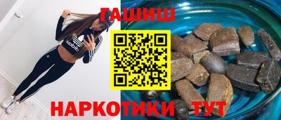ECSTASY Красноармейск