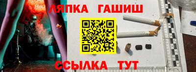 первитин Ковров