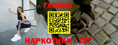 первитин Коломна